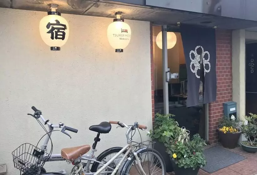 پانسیون Tsukiji Hostel Wakayama