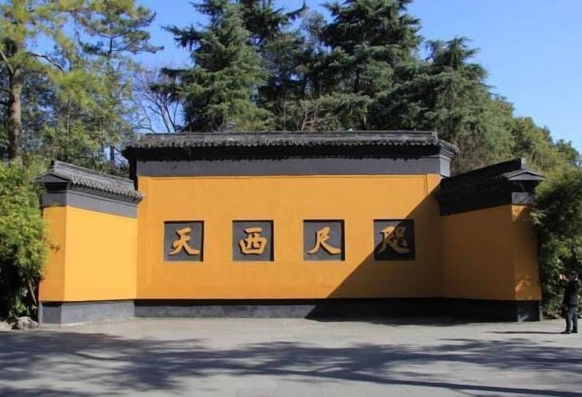 Efc Wonderland Boutique