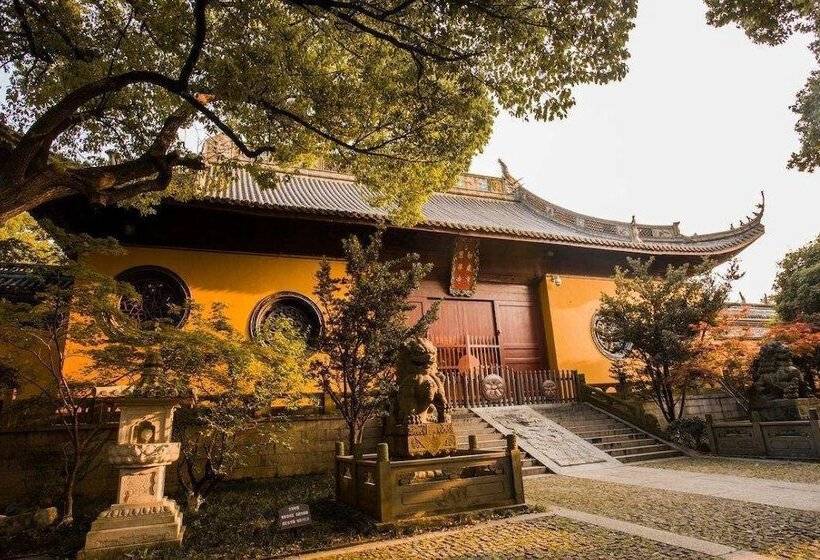 Efc Wonderland Boutique