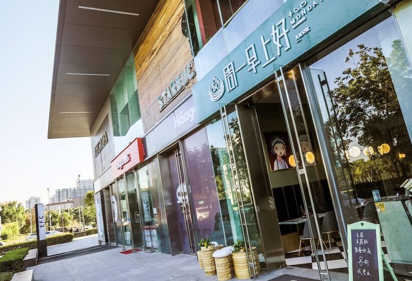 Efc Wonderland Boutique