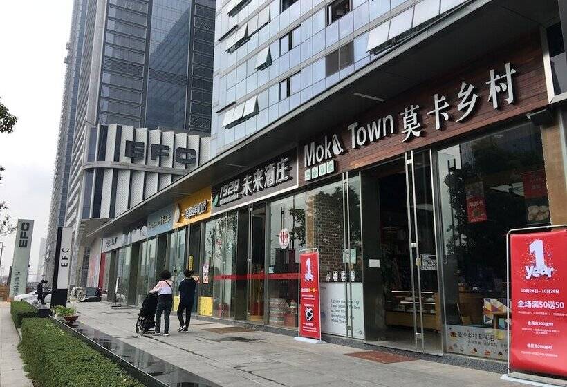 Efc Wonderland Boutique