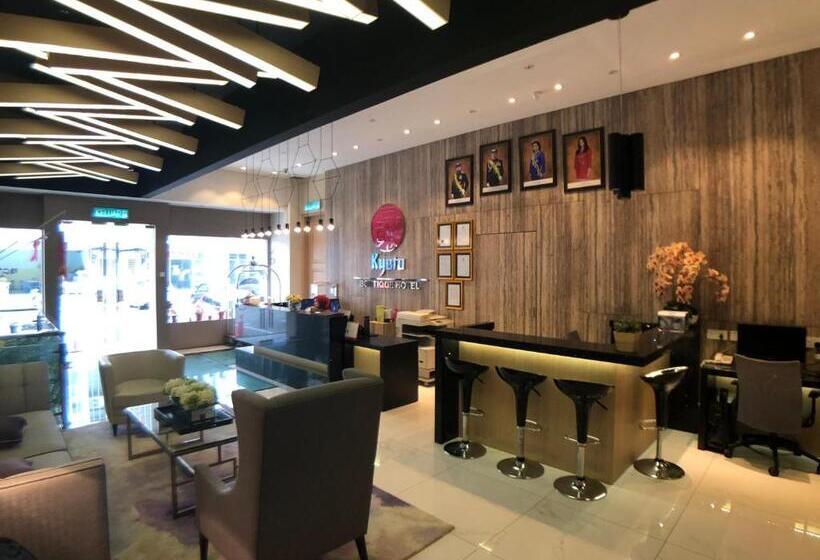 فندق Kyoto Boutique