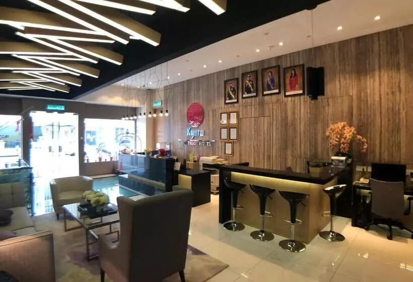 Hotelli Kyoto Boutique