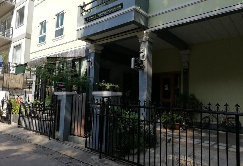 بنسيون Ao Apartment