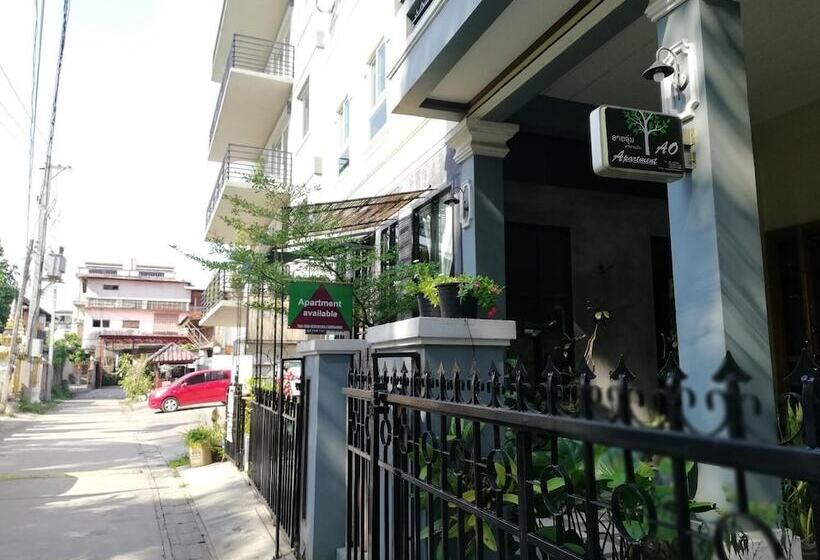 بنسيون Ao Apartment