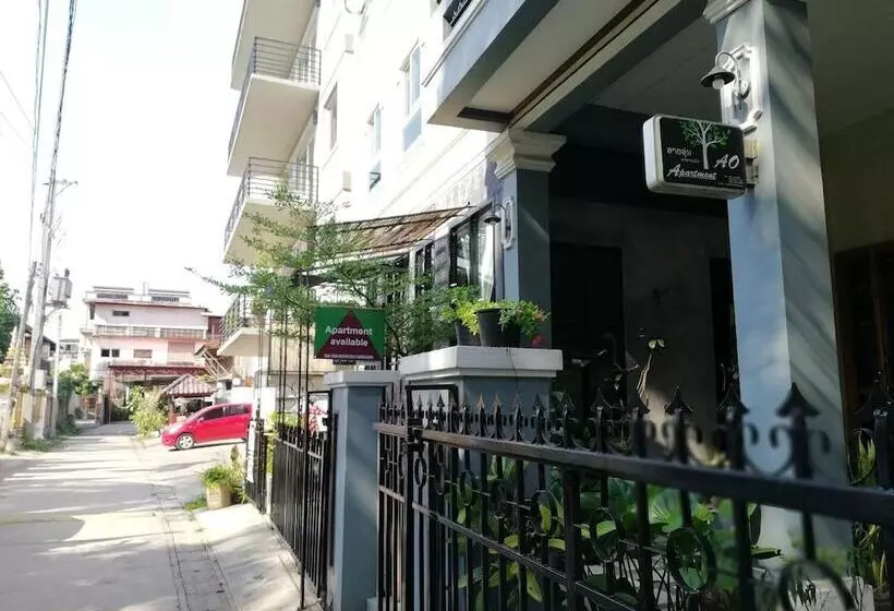 پانسیون Ao Apartment