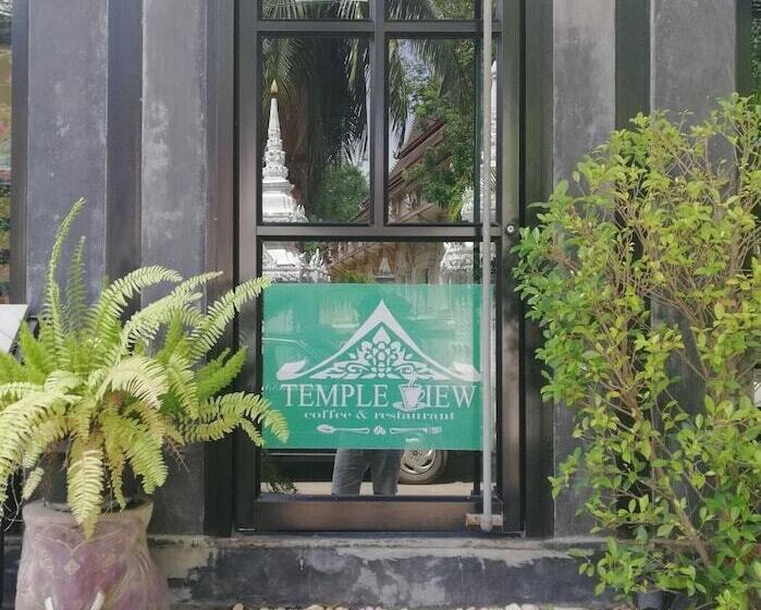 بنسيون Ao Apartment