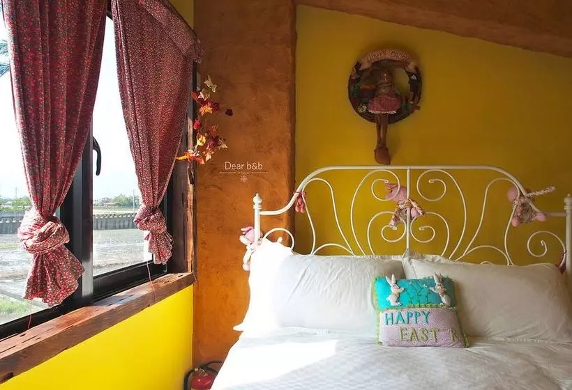 تختخواب و صبحانه Rabbit House