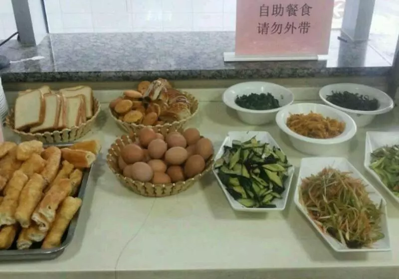 ホテル Greentree Inn Rizhao Haiqu East Road