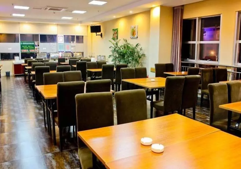 ホテル Greentree Inn Rizhao Haiqu East Road