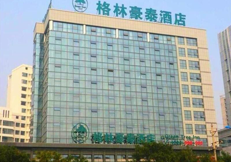 فندق Greentree Inn Rizhao Haiqu East Road
