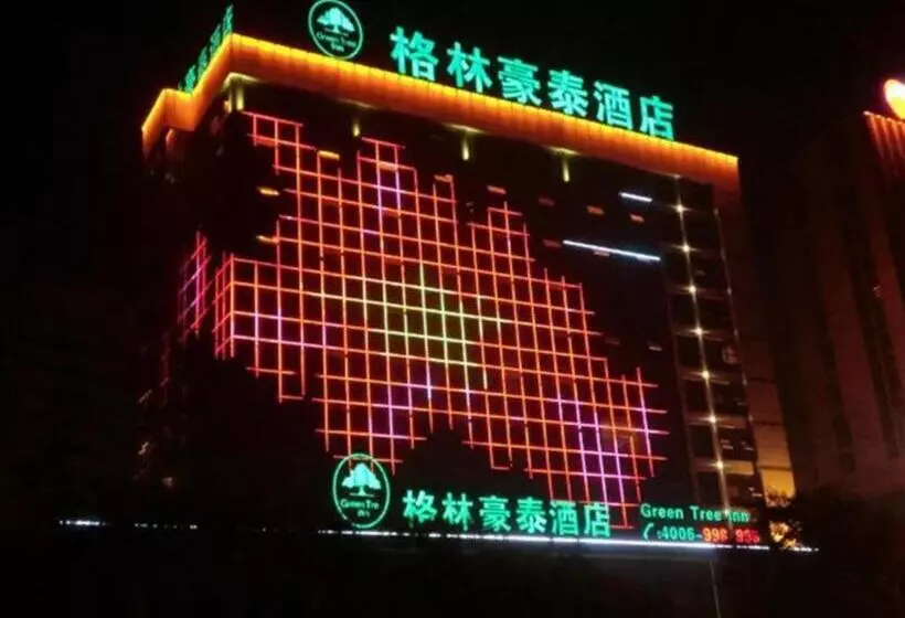 ホテル Greentree Inn Rizhao Haiqu East Road