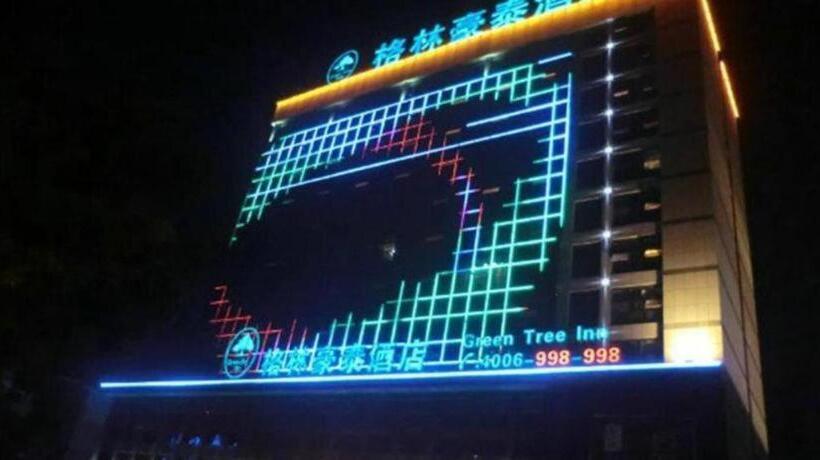 فندق Greentree Inn Rizhao Haiqu East Road