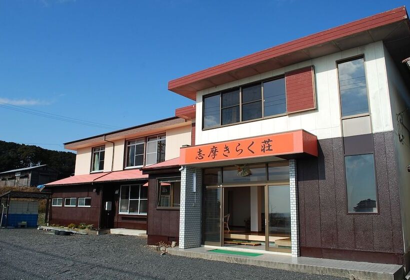 فندق Shima Kirakusou