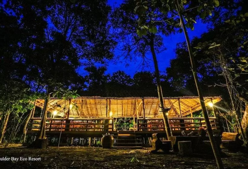 پانسیون Boulder Bay Eco Resort   Nga Khin Nyo Gyee Island