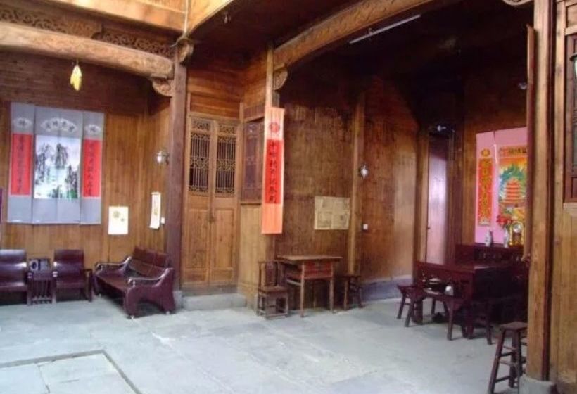 Pansiyon Wuyuan Qingyuan Guanting Guest House