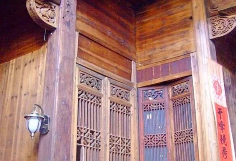 Pension Wuyuan Qingyuan Guanting Guest House