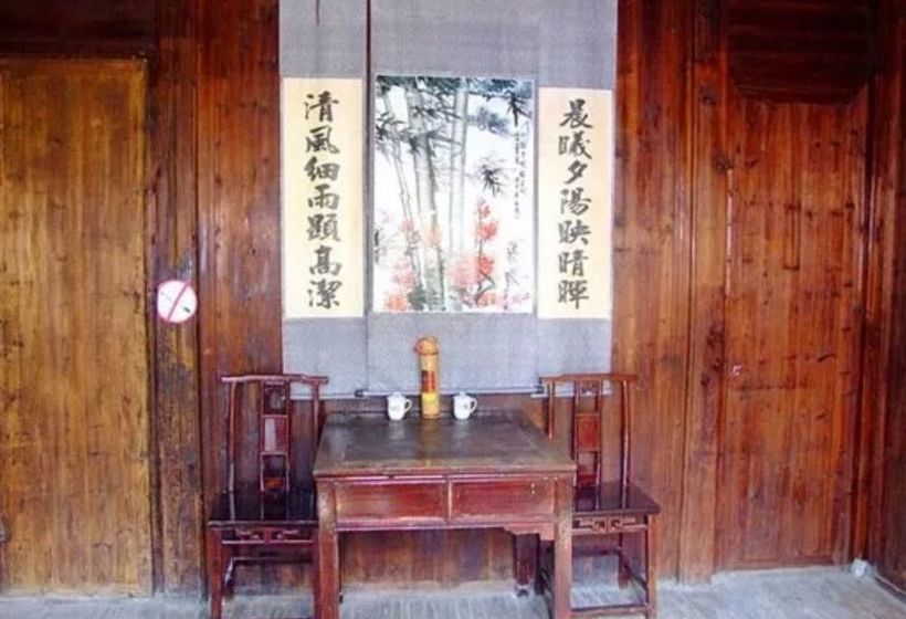 Pension Wuyuan Qingyuan Guanting Guest House