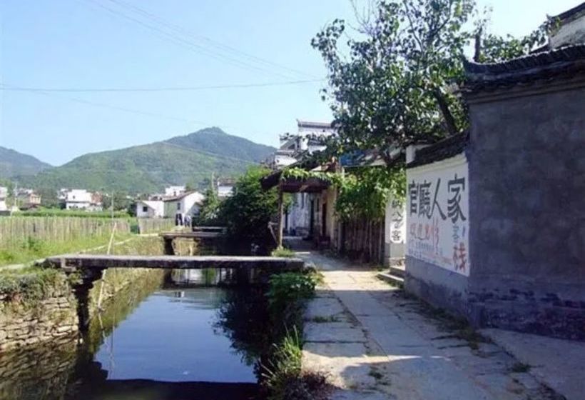 Pensió Wuyuan Qingyuan Guanting Guest House