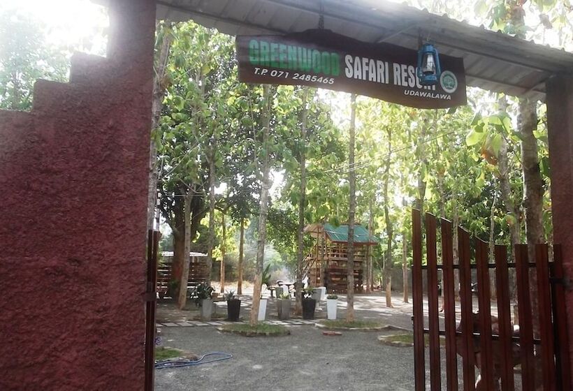 Greenwood Udawalawa Safari Resort