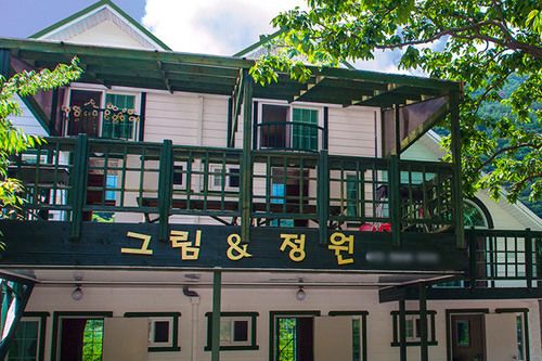 Baenaegol Picture And Garden Pension