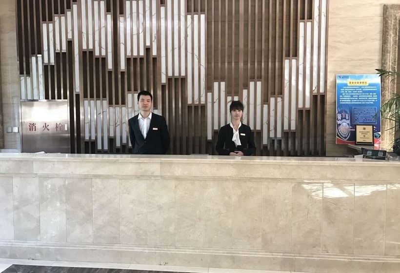 Hotel Haoge