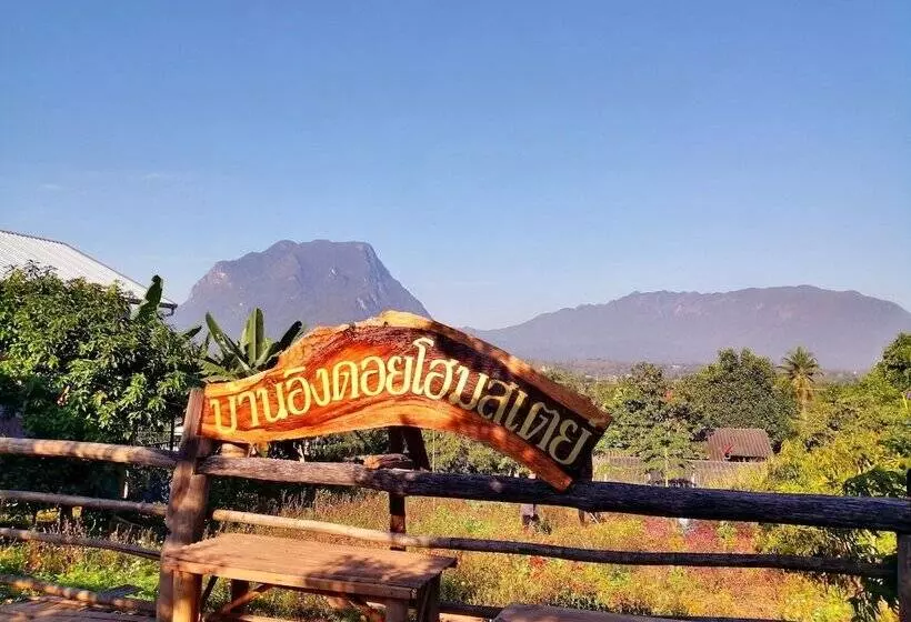 Majatalo Baan Aingdoi Homestay