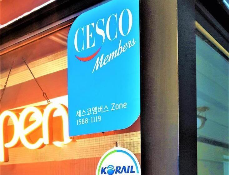 Gwang Seok Dong Guest House & Hostel