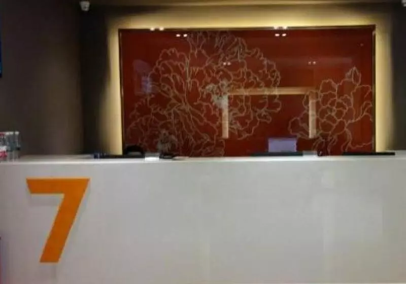 هتل 7 Days Premium