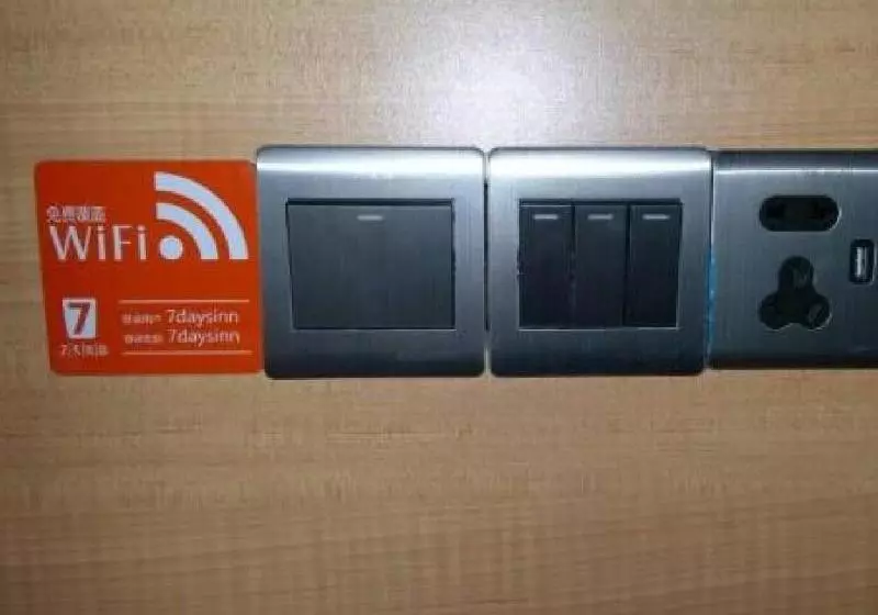 هتل 7 Days Premium