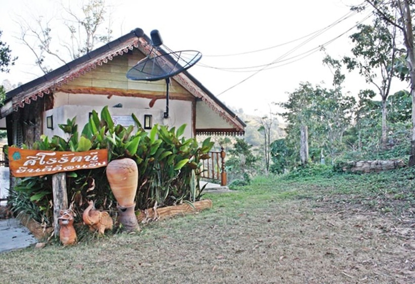 Hotel Klong Sai Hills Resort