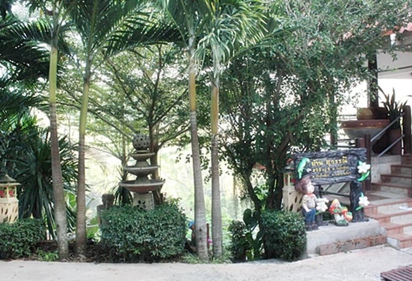 Hotel Klong Sai Hills Resort