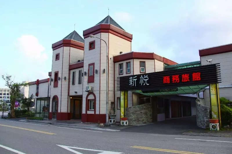Shinyes Motel