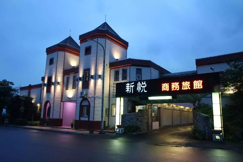 Shinyes Motel
