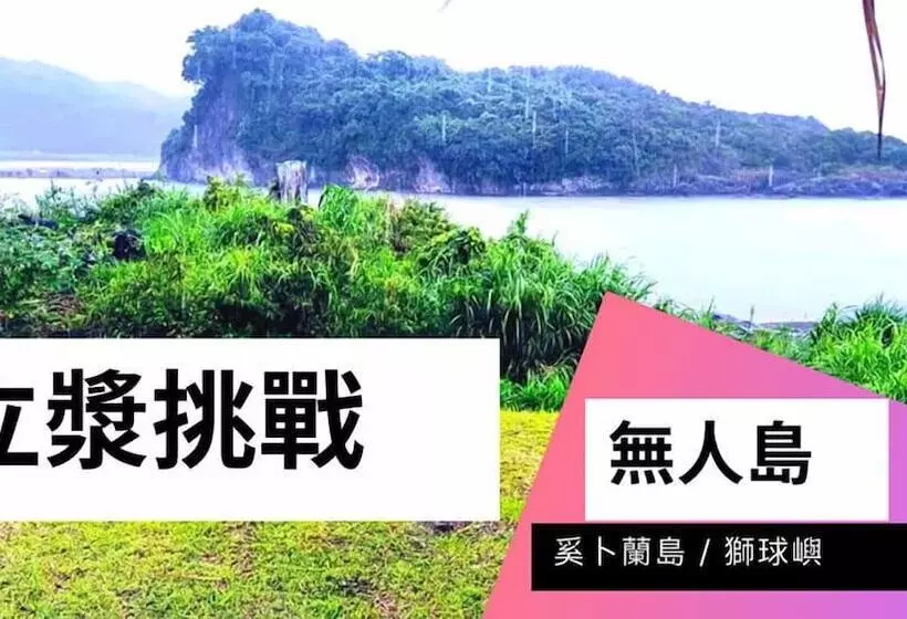 تختخواب و صبحانه Huadong Homestay