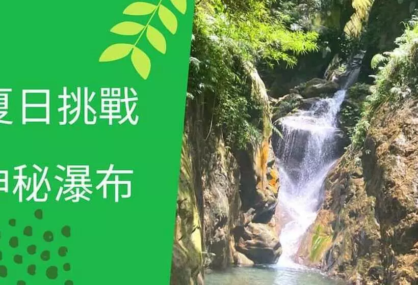 تختخواب و صبحانه Huadong Homestay