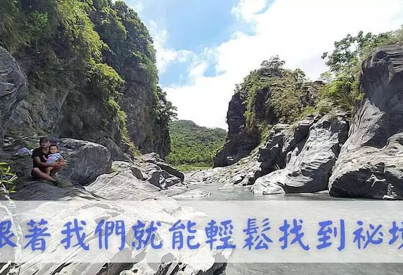 تختخواب و صبحانه Huadong Homestay