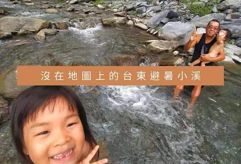 تختخواب و صبحانه Huadong Homestay