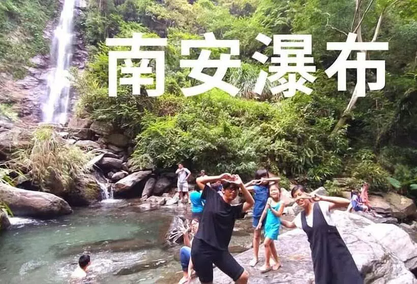 تختخواب و صبحانه Huadong Homestay