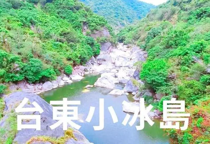 تختخواب و صبحانه Huadong Homestay