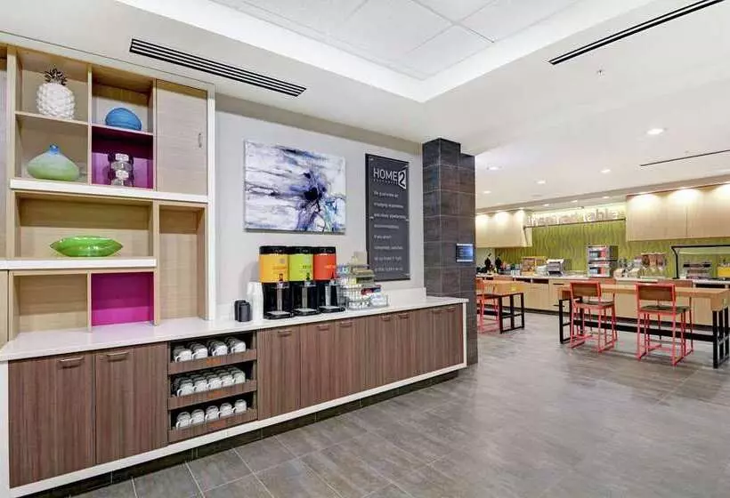 هتل Home2 Suites By Hilton Raleigh Durham Airport Rtp