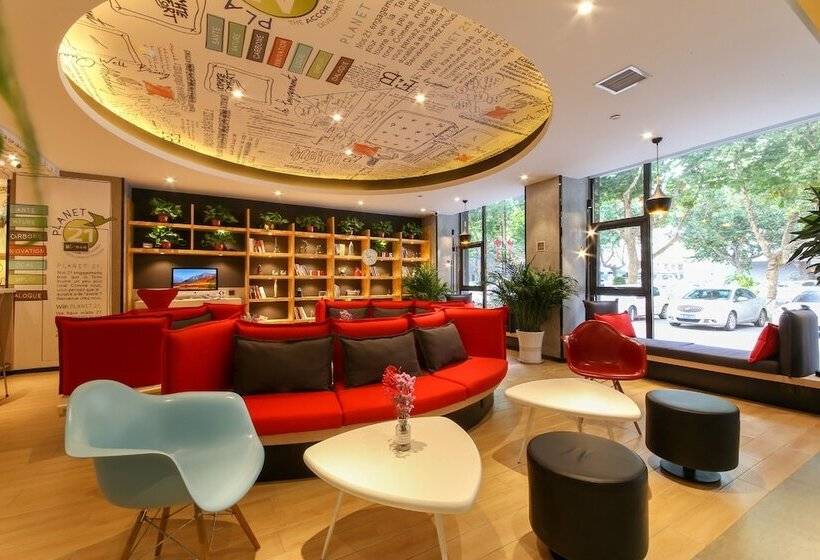 Otel Ibis Weinan Normal University Chaoyang Street