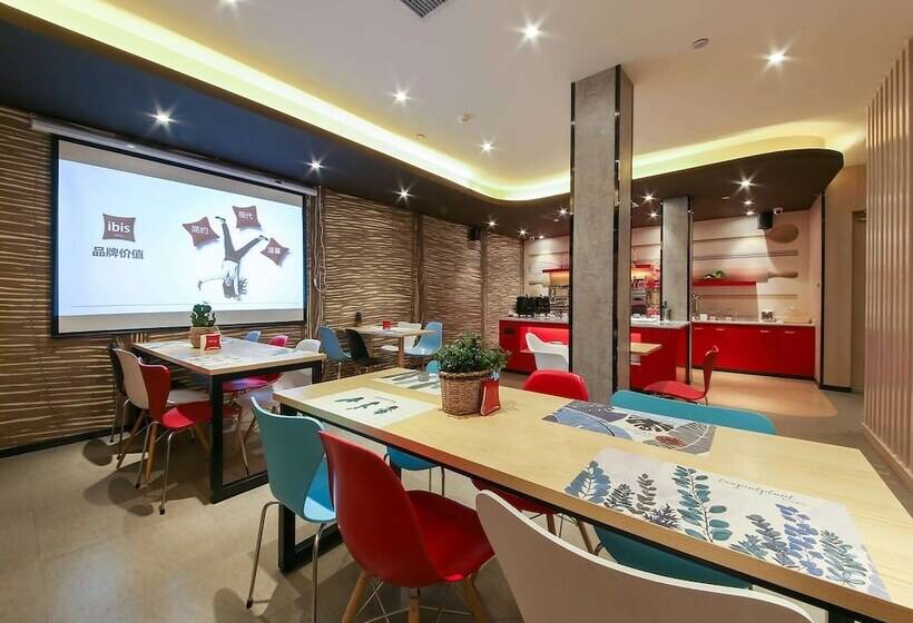 Otel Ibis Weinan Normal University Chaoyang Street