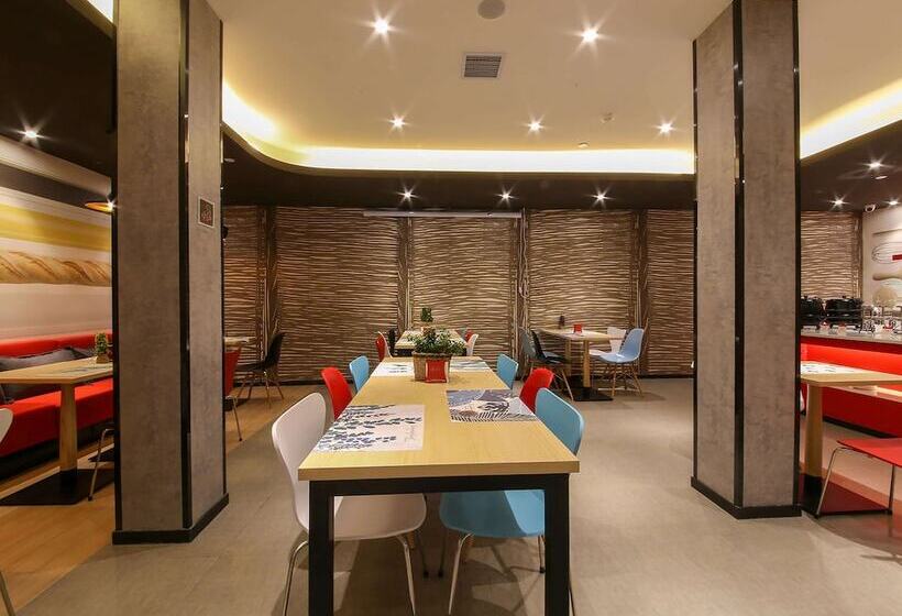 Otel Ibis Weinan Normal University Chaoyang Street