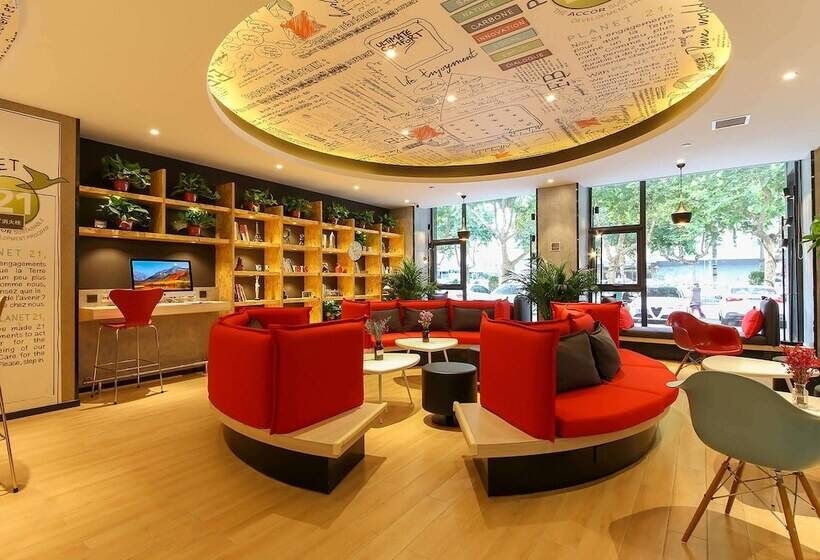 Otel Ibis Weinan Normal University Chaoyang Street