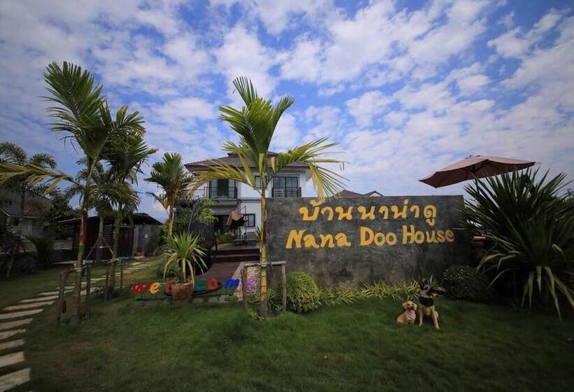 هتل Na Na Doo Homestay
