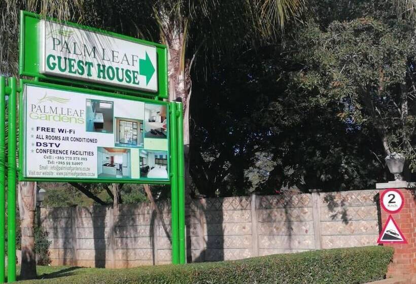 هتل Palm Leaf Gardens