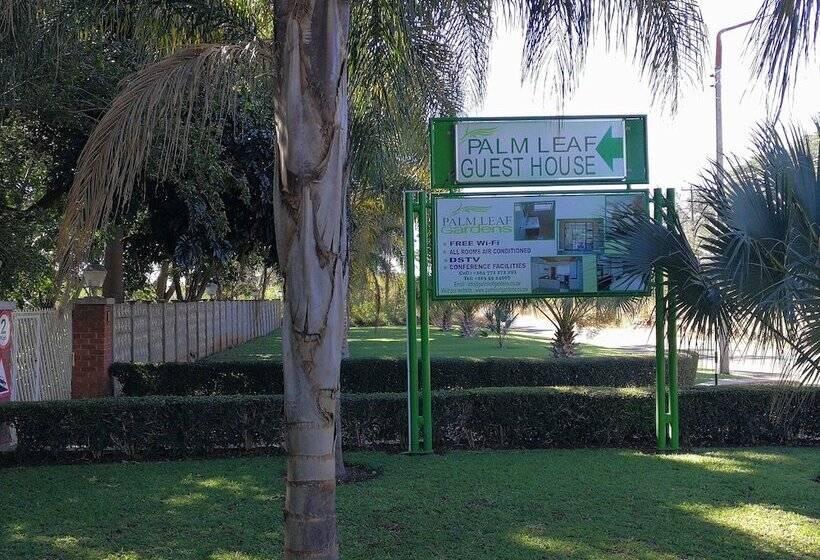 هتل Palm Leaf Gardens