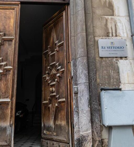 فندق Re Vittorio De Luxe