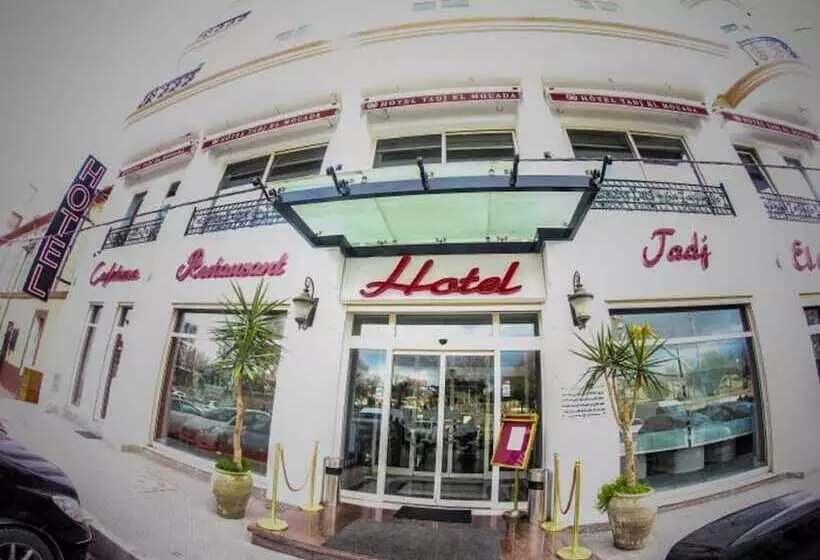 هتل Tadj El Maouada